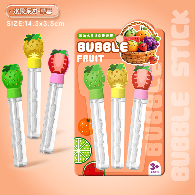 딸기 미니 버블스틱 [흡착판] 0.15kg