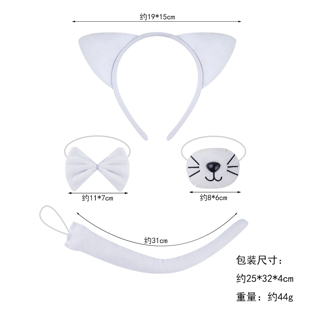 Diademas de animales para niños, accesorios de fiesta de Halloween, diademas de gato para niñas, suministros de baile