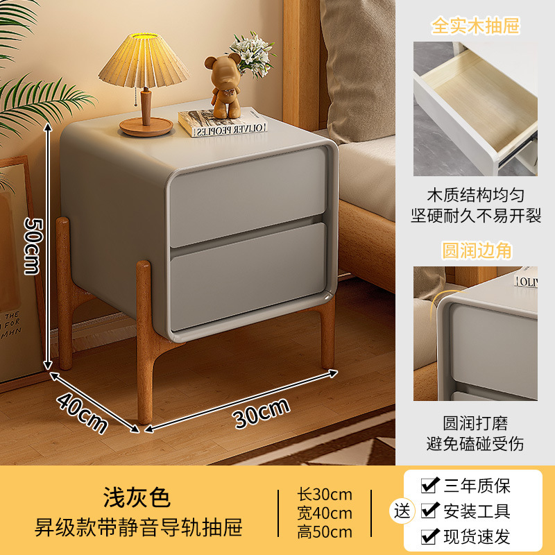 라이트그레이 30CM [원목서랍-2층배송]