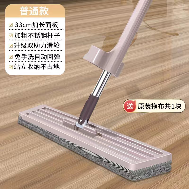 스탠다드 모델 [33cm 패널] + 천 총 1장