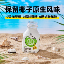 �p����ե0����Ҭ֭ˮ���0��ʽ֬����W����ͯ����֭0��������