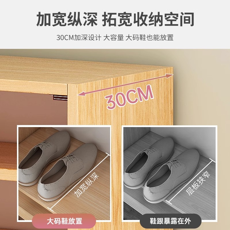 Porta del gabinete de zapatos doméstico 2026 nuevo tipo explosivo de gran capacidad de almacenamiento a prueba de polvo simple pequeño portazo de zapatos ultra estrecho