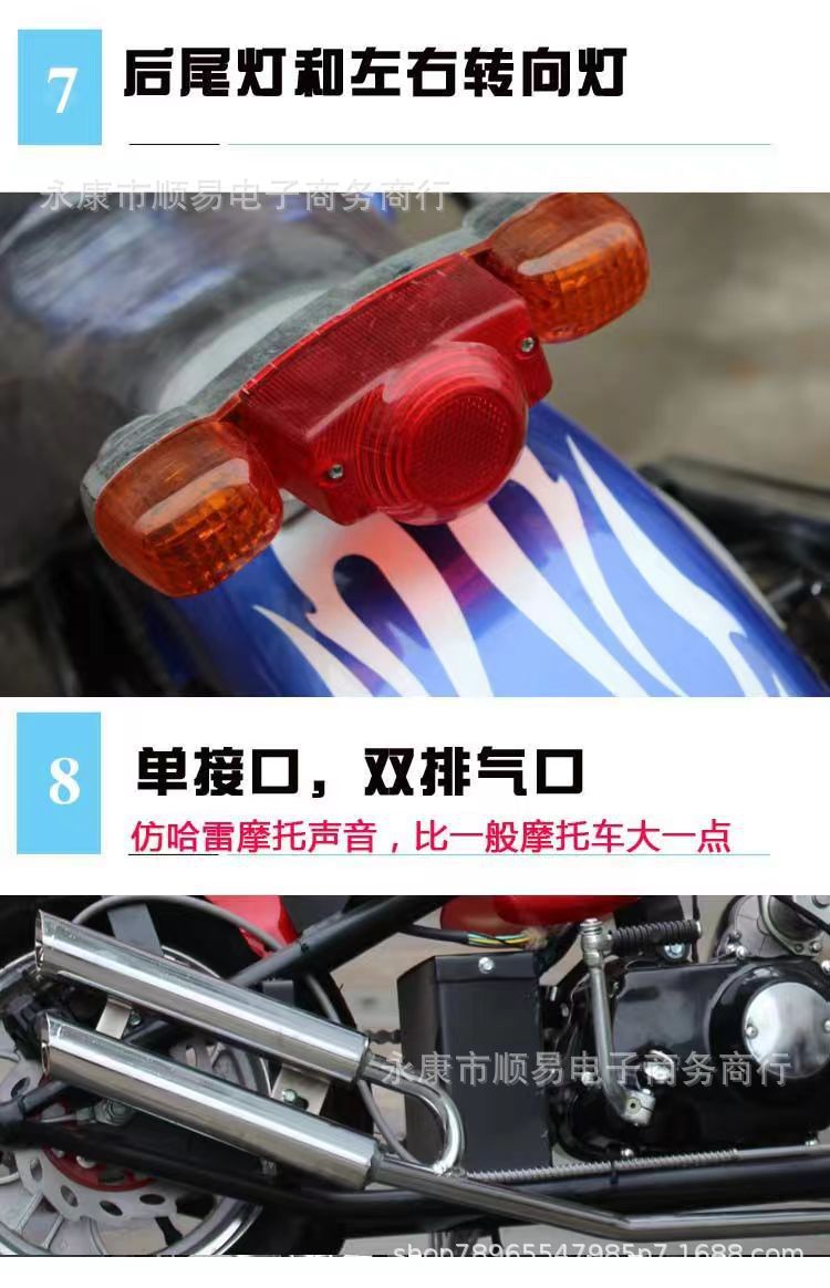 Mini Harley Motorcycle Prince Off-Road Motorcycle 110Cc Gasoline Models Locomotive Two-Wheeled Harley Motorcycle