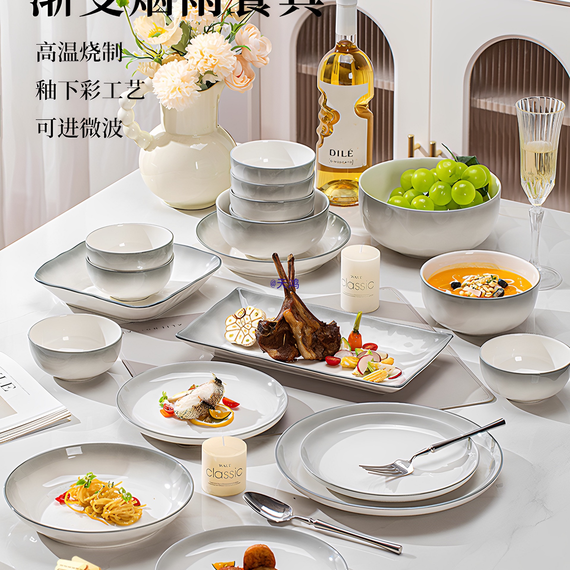 Bowl and Plate Set for Home Use 2025 New High-Value Ceramic Bowls, Chopsticks, Plates, Underglaze Color Bowls, Dishes and Tableware Sets