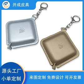 包挂件;量衣卷尺;卡包卡套