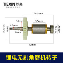 �羳����늟oˢ��ĥ�C�D��늙C4830�oˢ��ĥ�C��늽�ĥ�C늙C