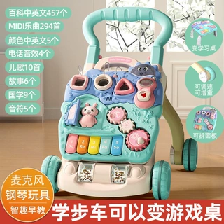 婴儿学步车手推车防侧翻宝宝可坐多功能助步车6-18个月儿童厂跨境