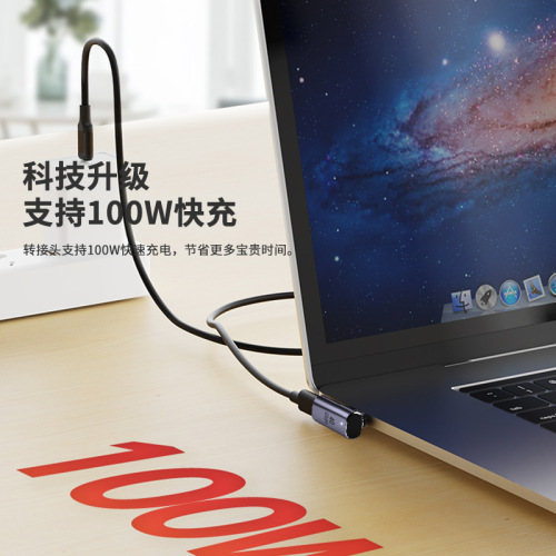 USB4.0 Elbow Type-c Magnetic Adapter PD100w Fast Charging MacBook Converter Thunderbolt 3 40GB