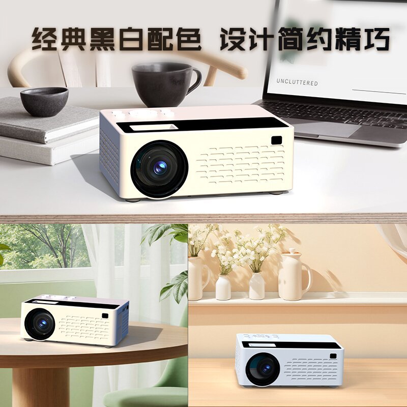 J12Cmate Wireless Same-Screen 720P Outdoor Portable Projector Black and White Lcd Smart Kidsren's Early Education Projector
