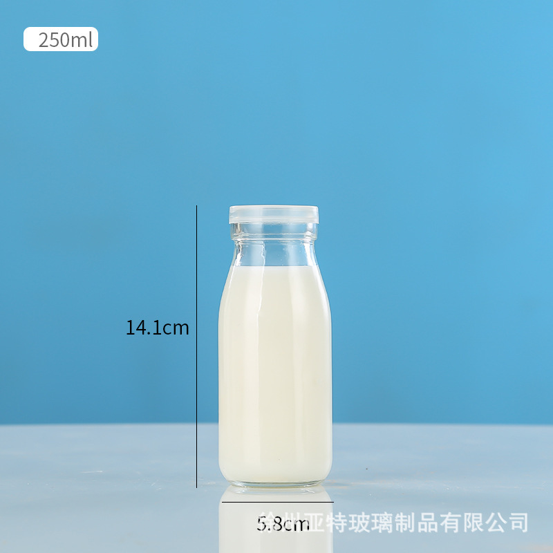 Botella de vidrio de leche multi-especificación de alta temperatura de lata tapa de botella de leche logotipo impreso patrón de flores asadas al por mayor