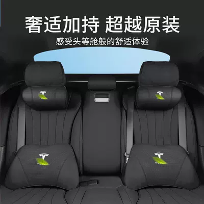 Headrest: Cushion Car Neck Pillow