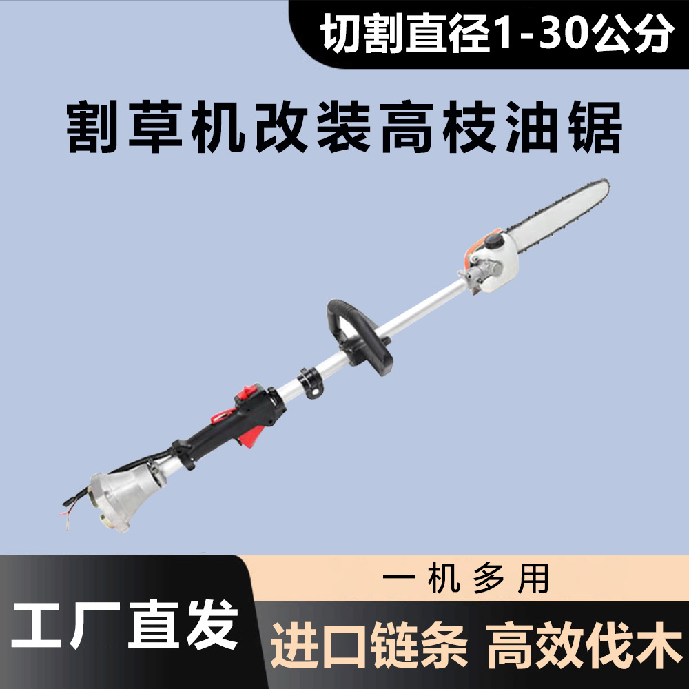 主图1