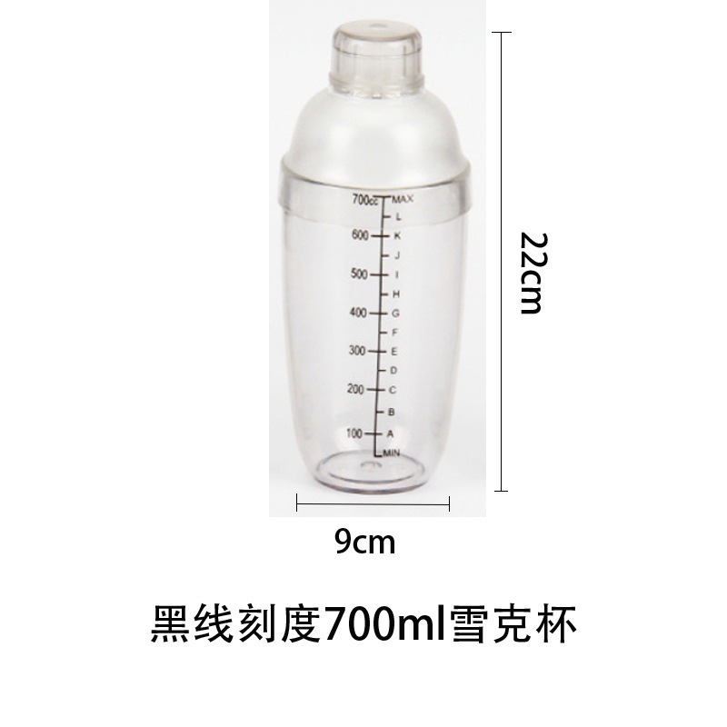 PC加厚雪克杯防漏防滑耐锤耐摔奶茶柠檬茶专用食品级调酒摇摇杯酒|undefined