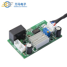 工厂现货控制模块 控制板风速开关传感器