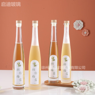 ����ƿ�����ϸ߿����ƿ375ml500ml͸����ɰŮ�˻��ܷ������÷