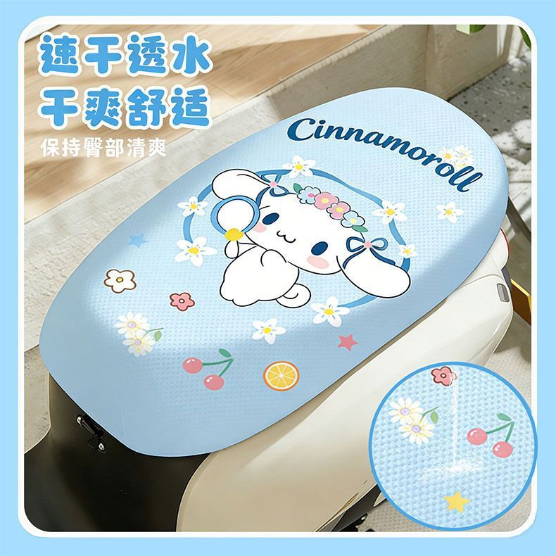 Hollow-Out Breathable Electric Scooter Seat Cover, Sun-Proof Electric Vehicle Seat Cushion Cover, Universal Seat Cushion for Short-Distance Travel Electric Bikes