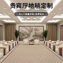 ���h���F�e�Ӵ��ҵ�̺�e�����ҿ͏d�M䁵�̺��ʽ�ֹ���ë��]��̺