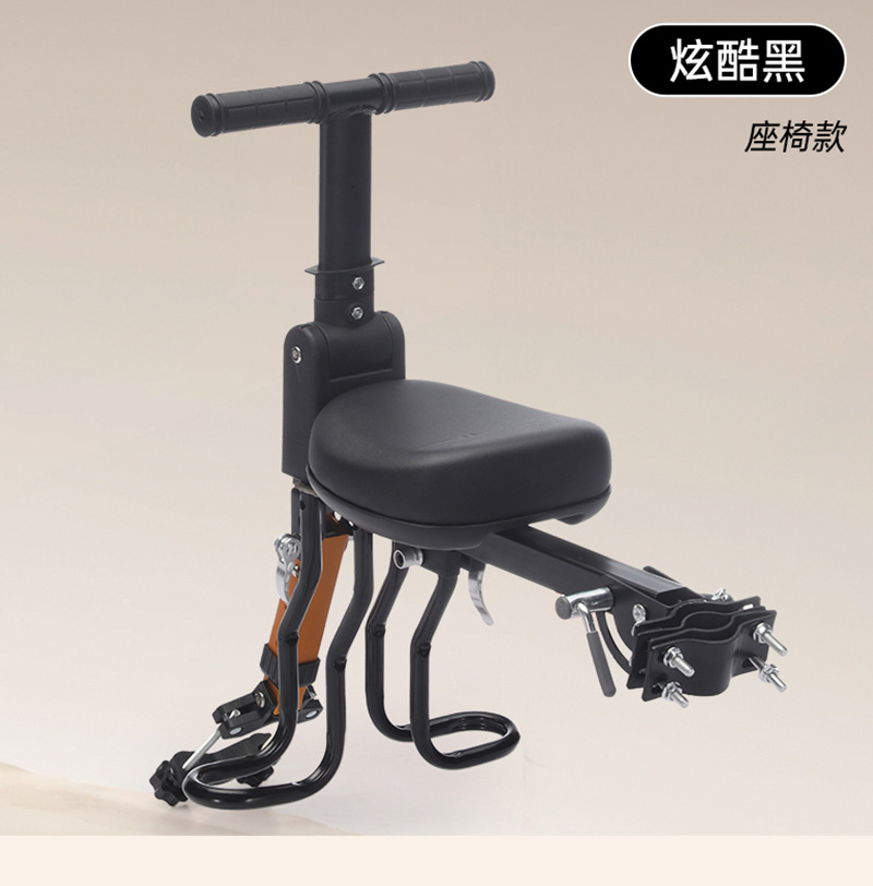 Bicycle Child Seat Manufacturer Wholesale Safe Baby Seat Children's Products Front Mountain Bike Seat