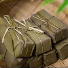 宜宾特产小吃小黄粑10个装传统手工糯米糕点早餐点竹叶糕250g装