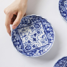 日本进口 美浓烧染付菊型钵 日式陶瓷花边碗家用釉下彩手彩浅碗