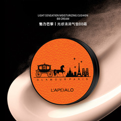 LAPEIALO light and moisturizing air cushion BB set, one for three, with two refills L556