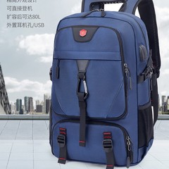 新多機能ランドセル登山旅行バッグ超大容量リュックサック外出運動徒歩バッグ男女荷物バッグ