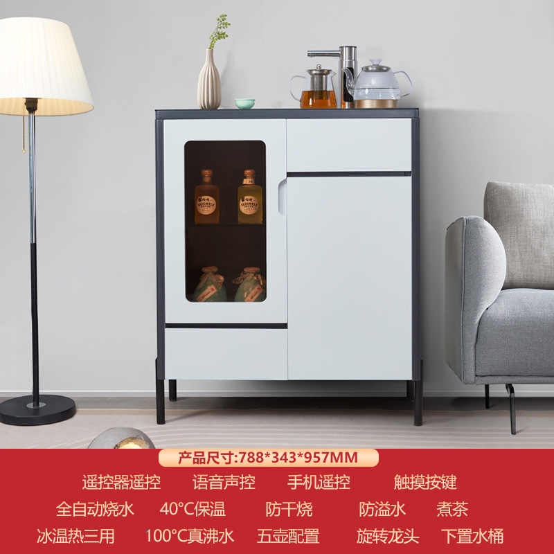 Nuevo tipo de máquina de té de voz inteligente totalmente automática de madera maciza moderna de alta gama sala de estar máquina de beber de agua de comedor gabinete integrado