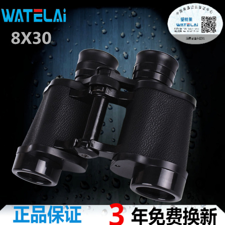 厂家批发贝戈士8X30金属双筒望远镜俄罗斯军备高倍高清微光夜视