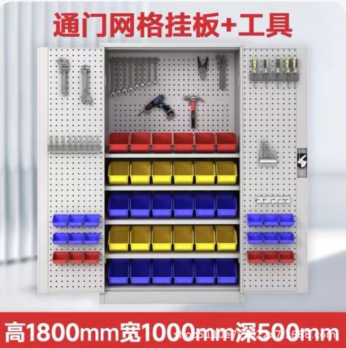 Gabinete de almacenamiento de herramientas pesadas de grado industrial de hardware grueso, gabinete de almacenamiento de almacenamiento móvil con placa colgante dividida de fábrica