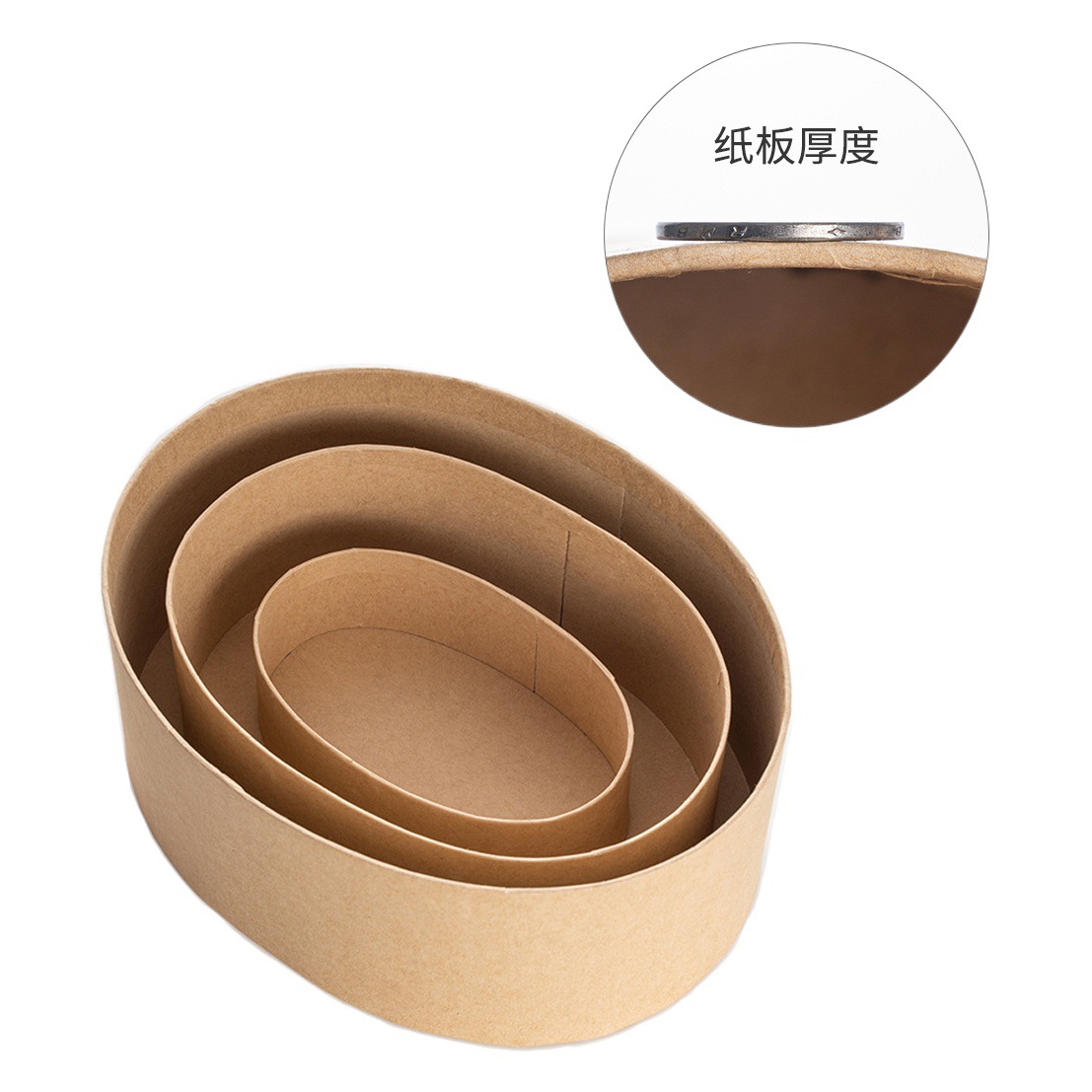Caja de papel kraft ovalada Mori Companion Red de Internet Caja de galletas estilo INS Embalaje de horneado de dulces Muñeca de bricolaje bjd