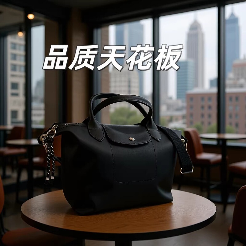 Longxiang's New Thickened Dumpling Bag, Large Capacity Tote Bag, New Versatile Shoulder and Crossbody Bag for Women, Suitable for Commuting