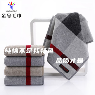 ��Ʒ��̖����ë�����˼��üӺ�Ӵ�߶˶YƷȫ�����01KA0081A