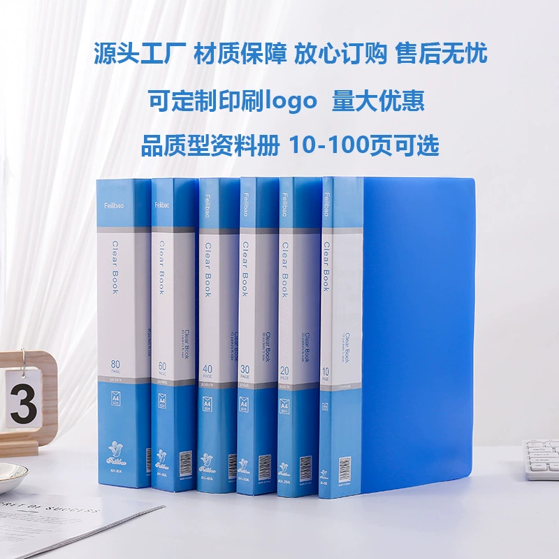 Storage system for documents, photoalbum, increased thickness, custom-made, wholesale