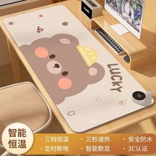 �ӟ���ˉ|늟����|�k��������ӟ�|ů���|�W�����Iů�����|