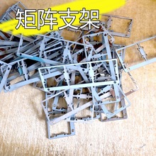 ���͸�RLED���֧��늄�܇��܇���ߵ͹̶�����b܇�^�����ħ��