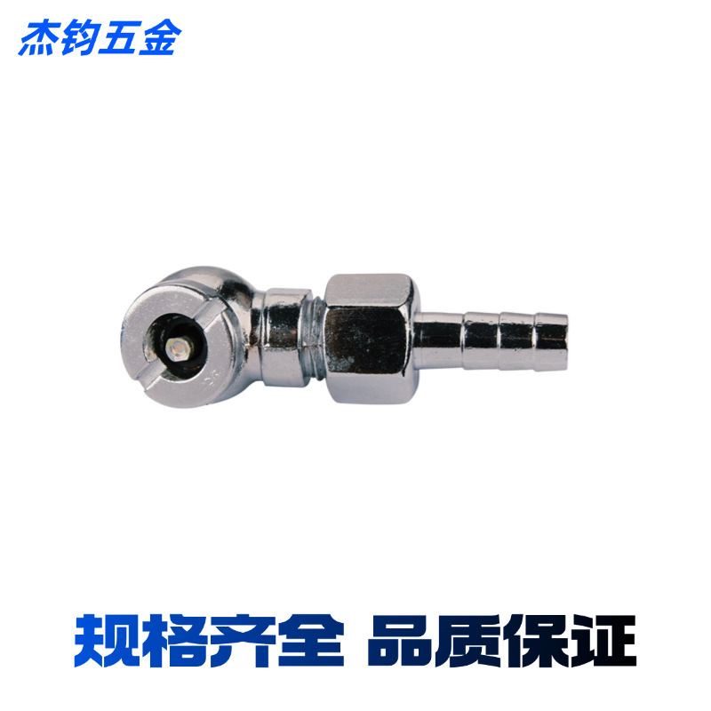 圆头打气咀气动接头轮胎充气工具货车汽车全铜打气咀锌合金打气咀|undefined