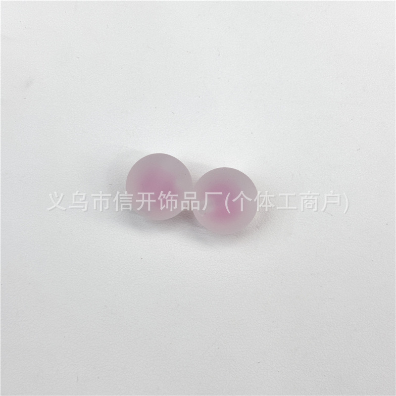 通孔磨砂糖心圆珠串珠笔配件手机钥匙链包挂diy手工饰品散珠材料|undefined