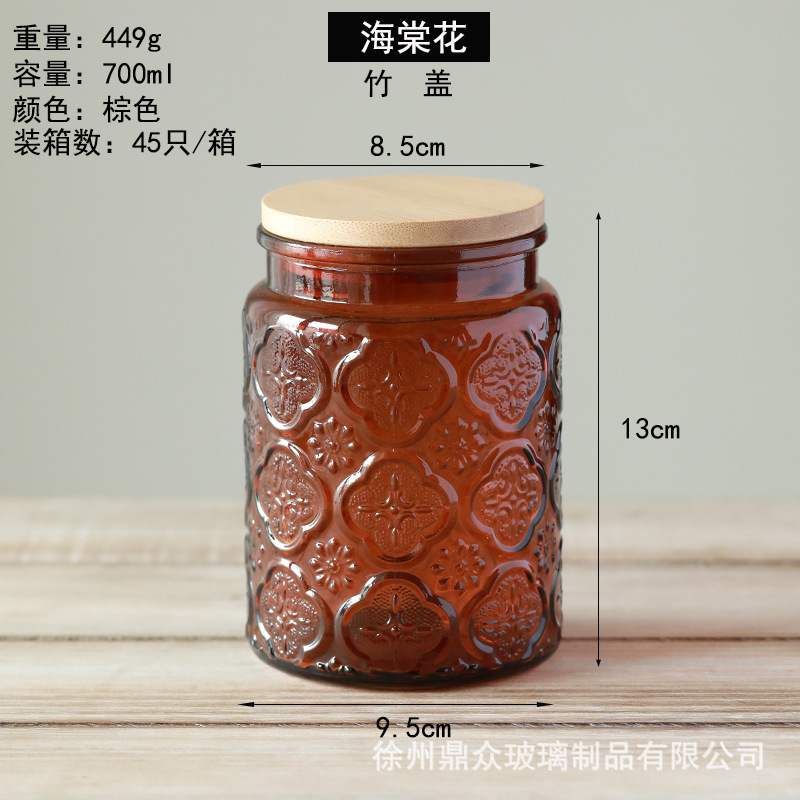 Relieve vidrio de color sellado tarro hogar cocina granos té almacenamiento tanque 700 ml en stock al por mayor