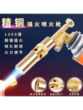 ?ȫ�~��ʽ���������^���ß��ië����Ұ�I�����c̼����c��