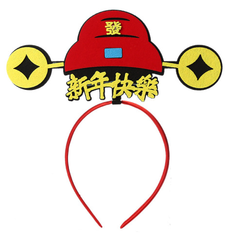 New Year Headband Female Internet Celebrity Year of the Dragon Hair Accessory Adult and Children Gift New Year Headband New Year's Day Hairpin Year of the Dragon Hair Accessory