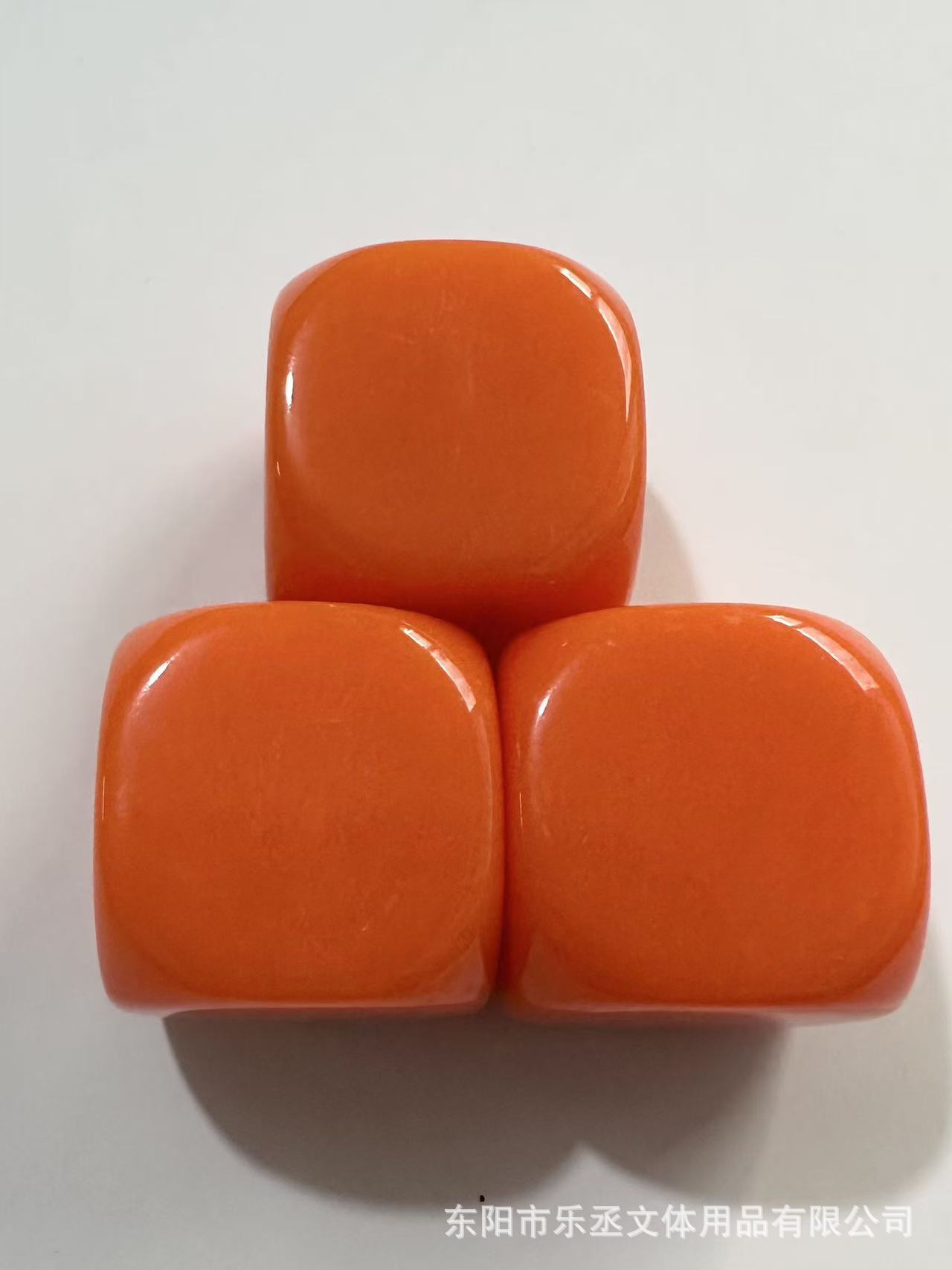 20mm 주황색 광택