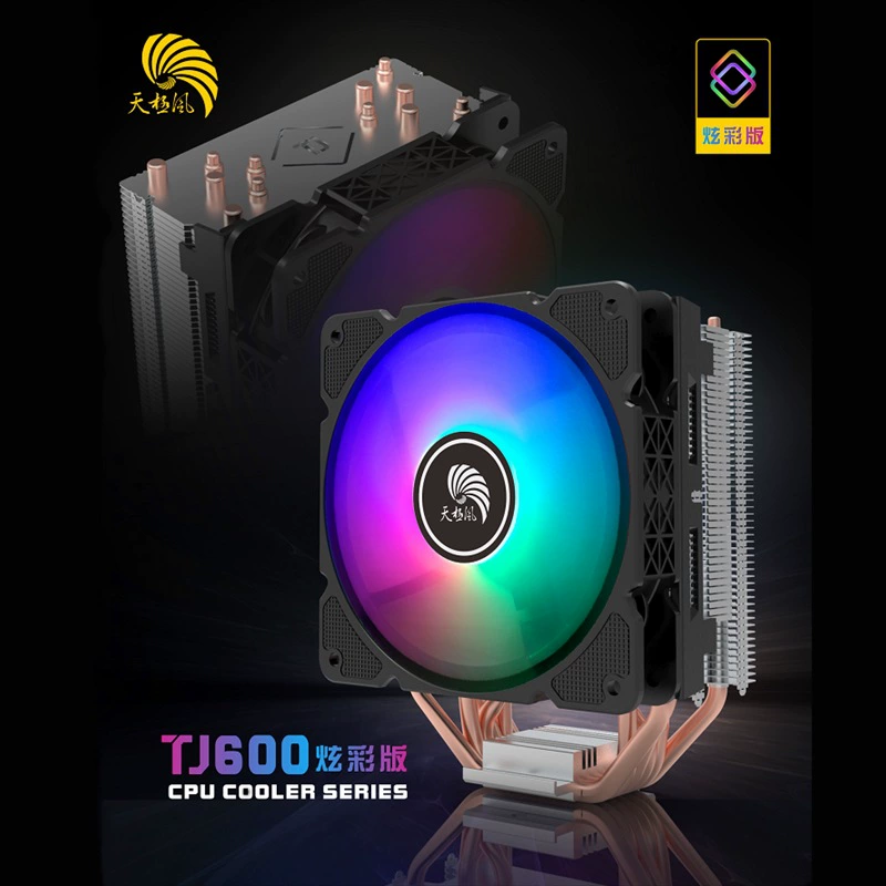 TJ600 компьютерный радиатор с 6 медными трубками для нескольких платформ, 12 см ARGB вентилятор с управлением температурой