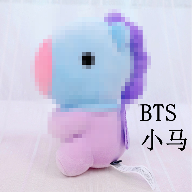 A prueba de balas BTS Koala oveja blanca conejo perro caballo felpa juventud Liga muñeca juguete al por mayor niños almohada regalo