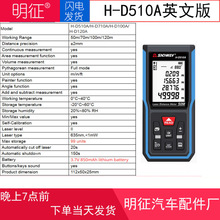 SNDWAY����y���x�y���x���݆�PTrena������ߜy���x���ֳ�Ӣ��