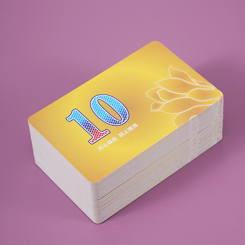 [액면가 10위안] 40개