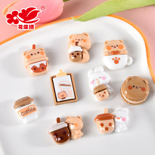�¿ͨ�׿��̿�ɫϵ�� diy�Ʒ�����z�֙C�������N�^�K�l����l