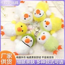 �ɐ۲��u׃�b����ë�q������նY��ë�q��ż���