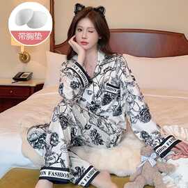 带胸垫睡衣女2025新款春秋季棉质长袖水墨画甜美开衫家居服套装冬