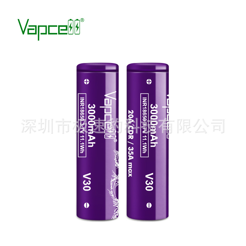 Vapcell INR18650 3000mah 20A动力电池持续20A放电电芯 国外爆款