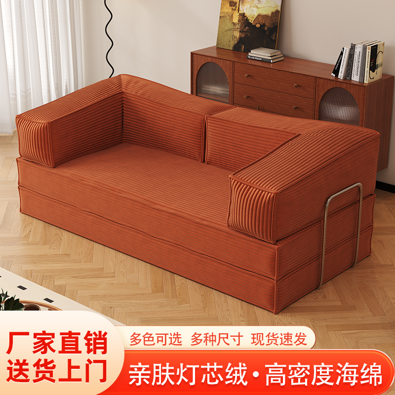 Medieval Style Fabric Sofa for Home Living Room Small Apartment Folding Dual-Use Retro Sofa Straight Row Double or Three Person Sofa Bed